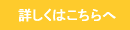 Web�Ή��̍H���Ǘ��V�X�e���uSmartProcess �X�}�[�g�v���Z�X�v�̃T�C�g��