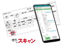 ƎюWVXe AndroidX}zΉ