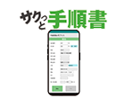 X}z菇