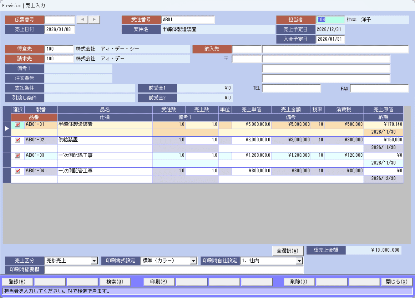 �������