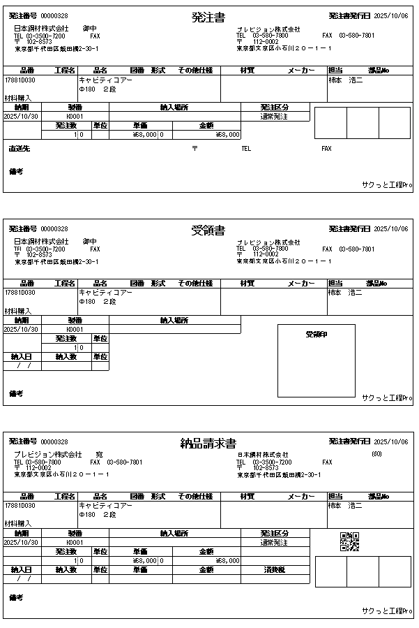 �������T���v��