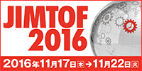 ジムトフ2016