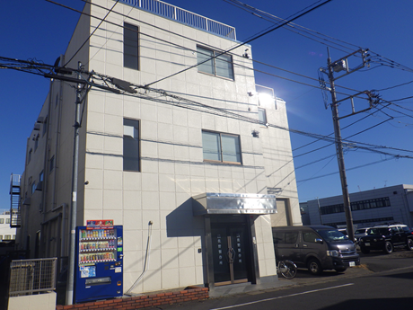佐野製作所 第2工場