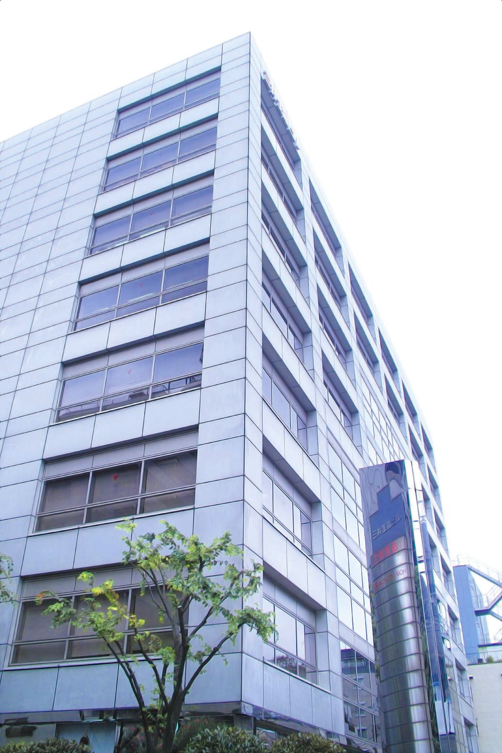 株式会社ハイバーテック様